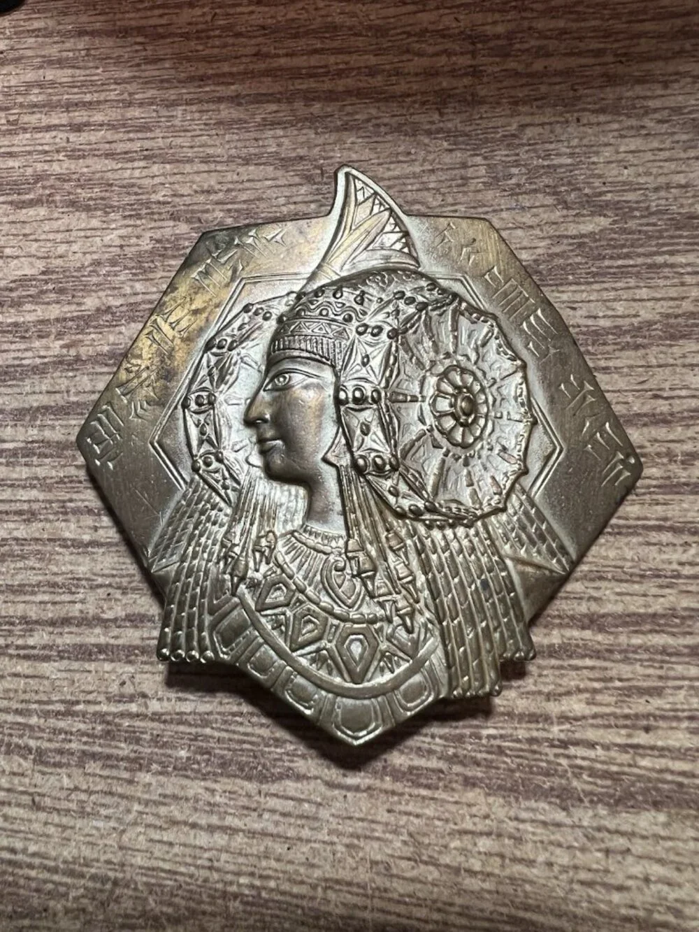 1940 RARE Lady Of Elche Brass Belt Buckle Goddess Witchy Ancient Female Power 3